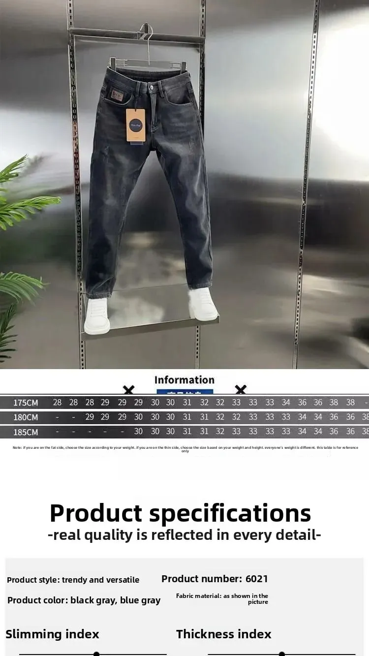 New Men's Jeans Slim-fitting Small Feet High-end Blue-gray Washed Casual Blue Long Slim Fit Work Stretch Cowboy Man Pants — image 7