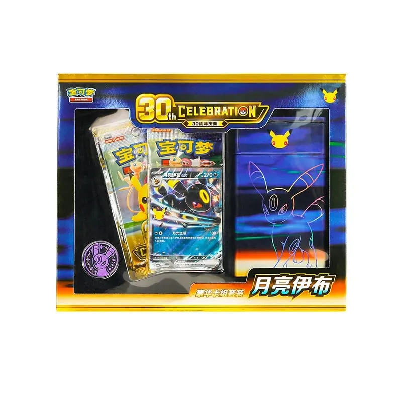 100% Original Pokemon 30th ANNIVERSARY Celebration จีนตัวย่อหรูหราการ์ดชุด PTCG Swap การ์ดเกมของขวัญกล่องของเล่น — image 6