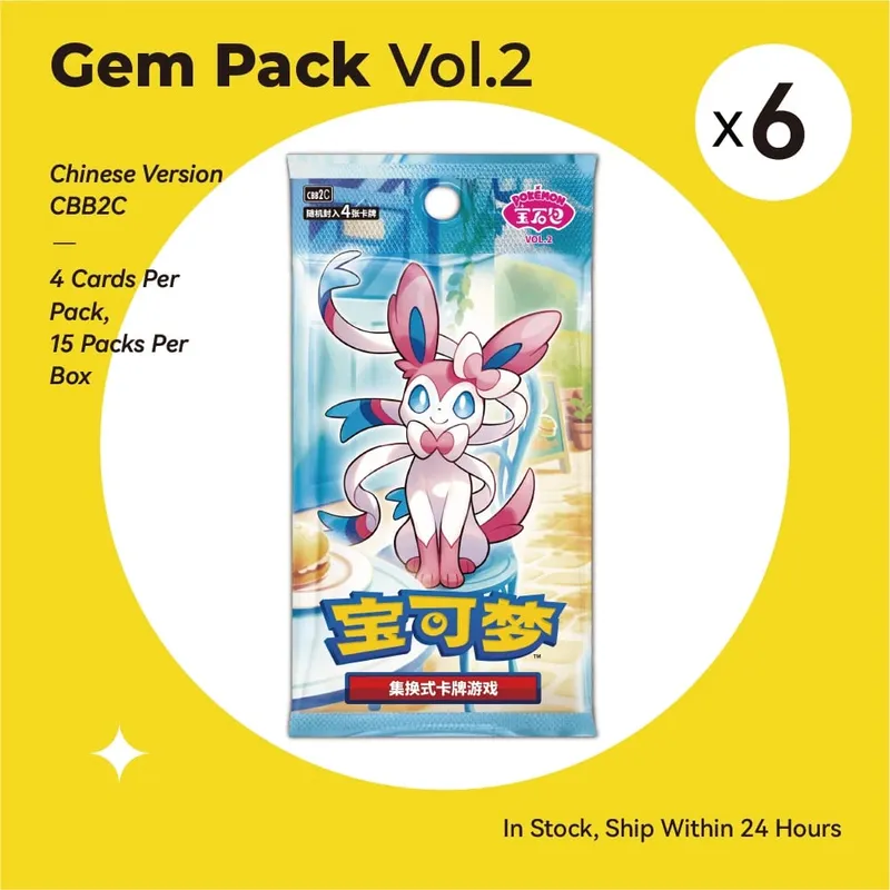 ใหม่ Gem Pack Vol 2 การ์ด Scarlet และ Violet Trading PTCG กล่อง Eevee Eeveelution Gem Pack 2 คอลเลกชันของเล่นของขวัญเดิม 100% — image 11