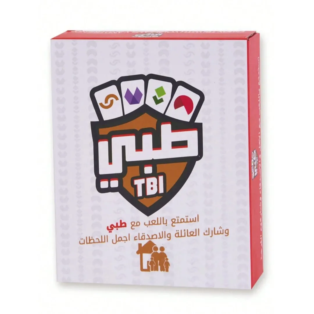 《Tebny (tablenي): เกมไพ่แบบโต้ตอบ Family Reunion》- เกมกระดานและเกมแบบโต้ตอบ ทางเลือกที่สมบูรณ์แบบสำหรับการรวมตัวและเกมที่ยอดเยี่ยม — image 2