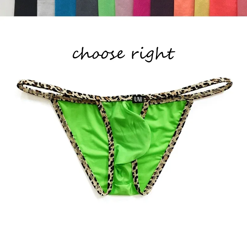 Herren-Slip aus Nylon mit niedriger Taille und Schnüren, Leopardenmuster, Micro-Bikini-Stil, Unterwäsche, dünn, ultra-rutschfest, Push-up mit Ausbuchtungsbeutel — image 3