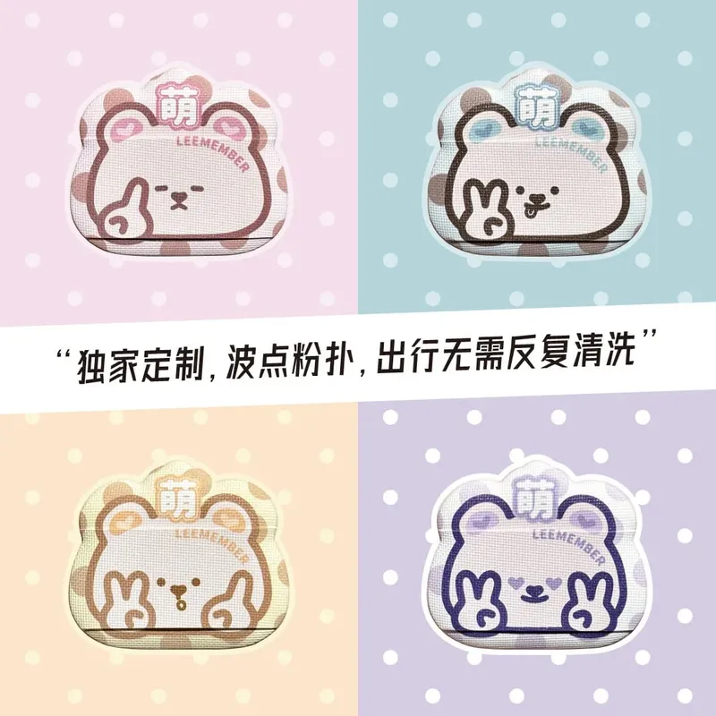 Zroszona woda kremowa paleta róży do policzków mini zestaw seria Polka Dot świecący róż w płynie wielofunkcyjny rozświetlacz do policzków makijaż twarzy — image 5
