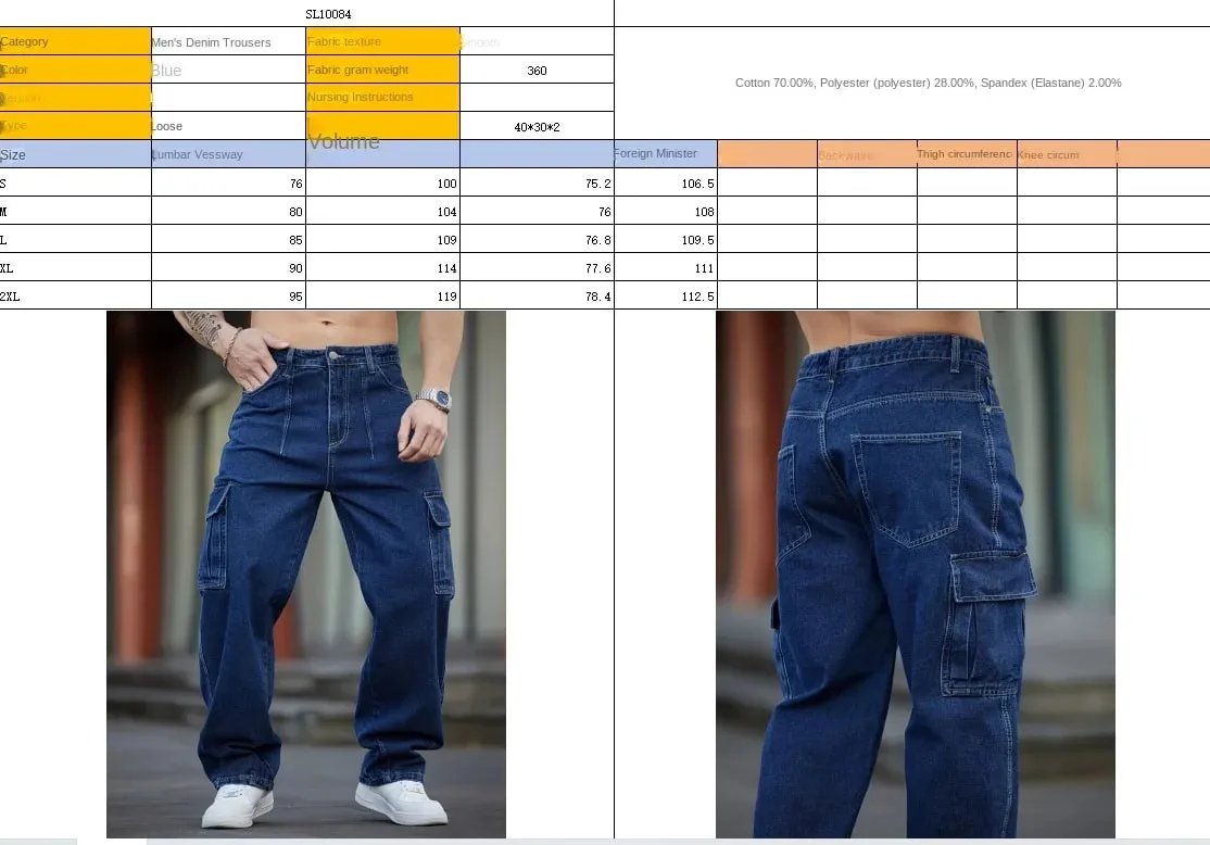 Herren-Jeans aus tiefblauem, gewaschenem Denim, Arbeitskleidung, lässiges Design mit mehreren Taschen, lockere Hose mit weitem Bein, Cargohose im Y2K-Stil — image 6