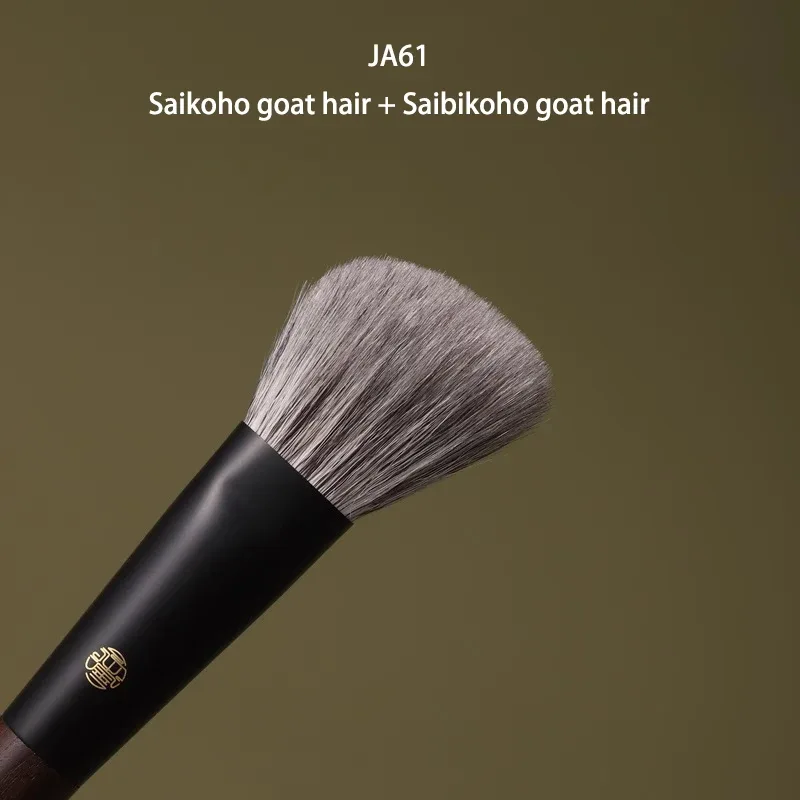 Kuas Rias Buatan Tangan Profesional 1 Buah Kuas Kontur Siku Rambut Kambing Kuda Rubah Tupai Kuas Rias Pegangan Walnut — image 15