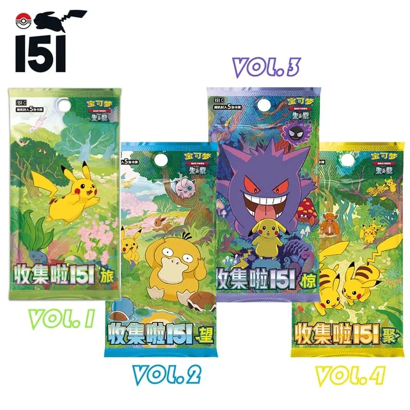 Original Genuine Pokemon Trading PTCG Cards Collected 151 Vol.2 See Supplementary Pack 151 Coin Set Collect Card Book Child Gift — image 1