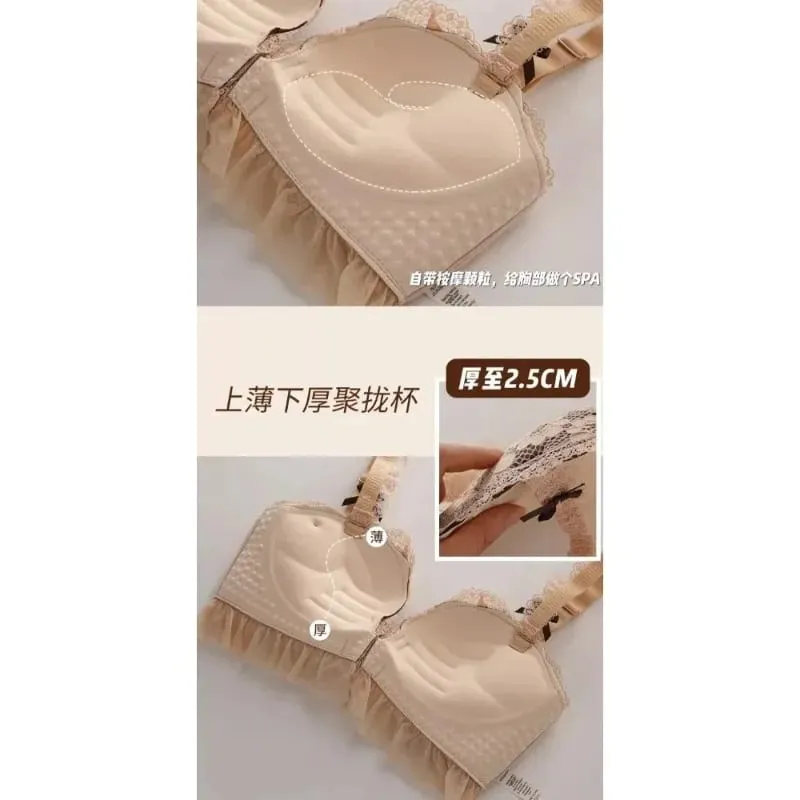 YUQI's Front Button Wireless Bra Set - Bezešvé spodní prádlo se zesíleným Lift & Shape pro ženy | Zeštíhlující a sexy design — image 6