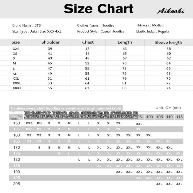 Wilbur Soot Merch Hoodies Washed Green Computing Hoodie Flannel Plush Sweatshirt Long Sleeve Women Men's Clothes — image 3