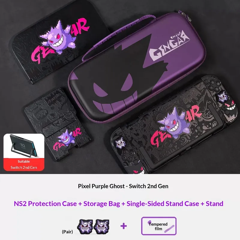 Étui de support Pokemon Gengar pour Nitendo Switch 2, support de poignée amovible, couvercle de protection, capuchon de poignée, accessoires de jeu — image 8