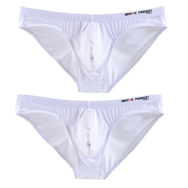 2White