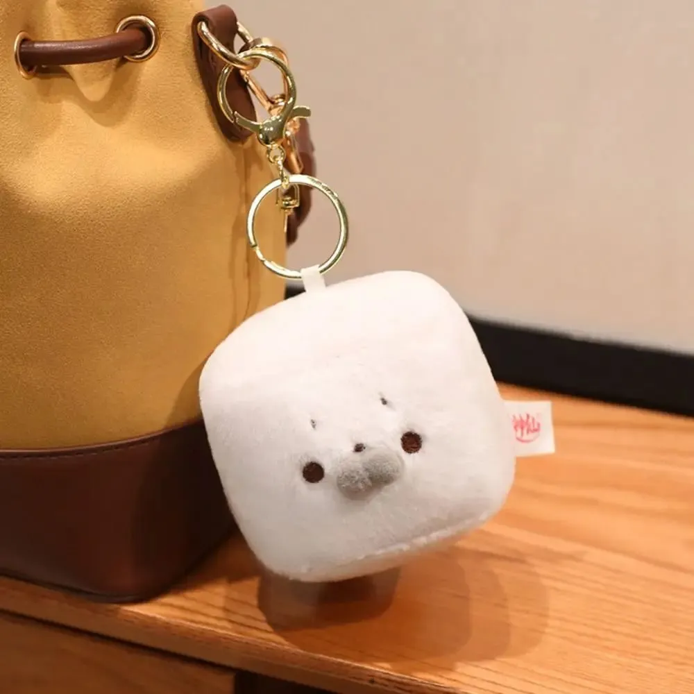 かわいいアザラシ表現ぬいぐるみおもちゃ正方形柔らかい豆腐型クッション豆腐型バッグチャーム家の装飾