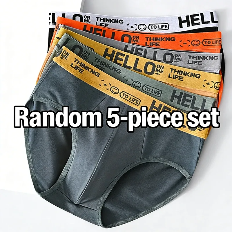 Secara rawak 2/5pcs/set Seluar Lelaki Seksi Seluar Dalam Lelaki Seluar Dalam Lelaki Bergaya Empat Musim Plus Saiz L-5XL Seluar Boxer Sukan