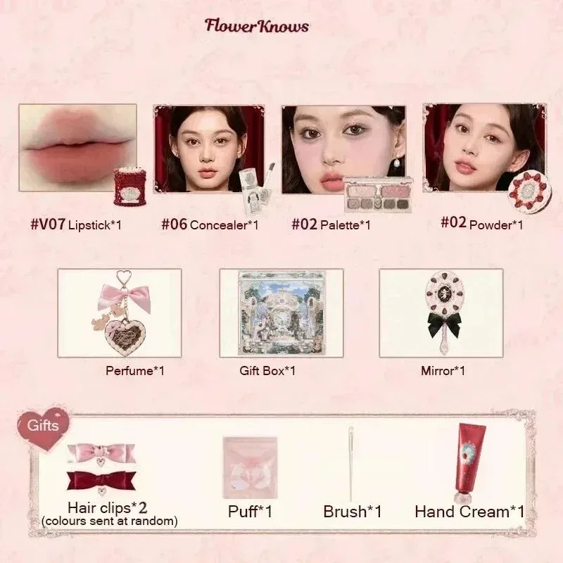 Flower Knows Shells Pearl Eyeshadow Essence Lip Honey Blush Cheek Makeup Front 11 pieces set — image 13