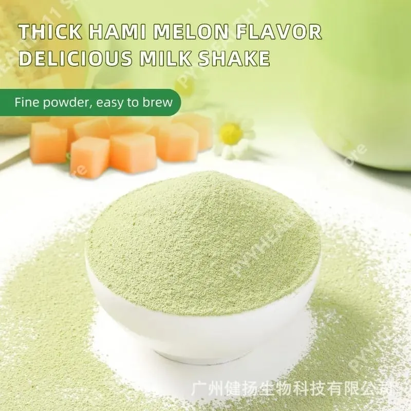 ผลไม้และผักไฟเบอร์เอนไซม์ผงหนาHami Melonรสเส้นใยสูงความอิ่มสนับสนุนอาหารเสริมเส้นใยอาหาร 300G — image 3