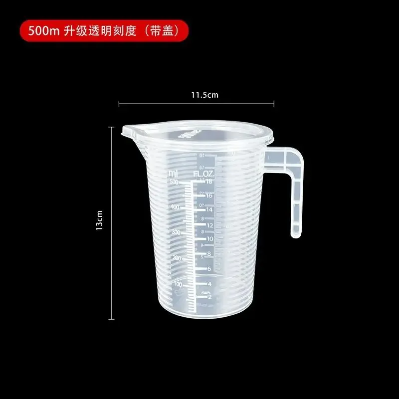 100-5000ml Thickened Plastic Measuring Cup with Scale Food Grade Measuring Cup Experimental Measuring Cup Beaker Plastic Cup — image 12