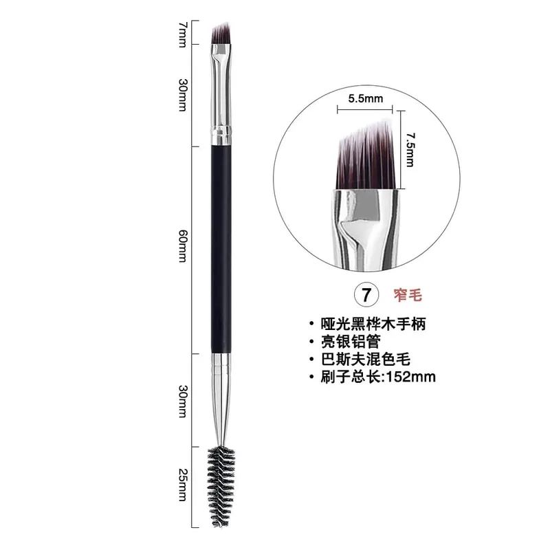 100 pièces LOGO personnalisé Double tête brosse à sourcils cils cosmétiques pinceaux de maquillage Eyeliner maquillage brosse outils — image 7