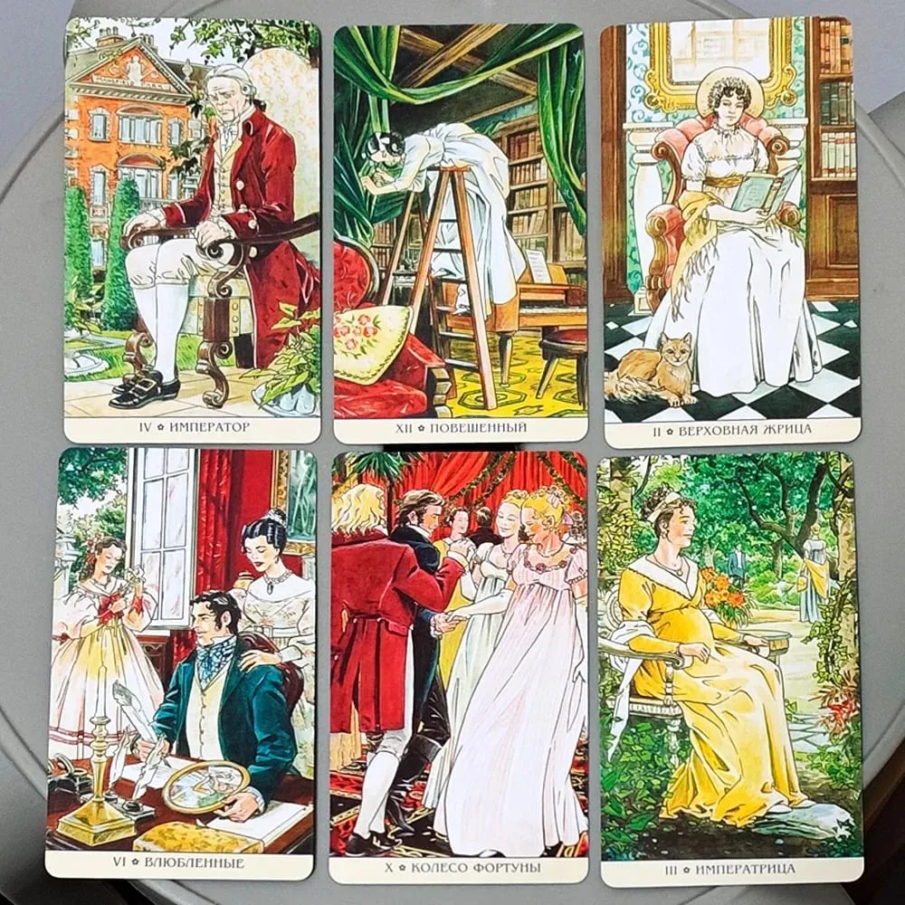 Jane Austen Tarot Deck 10.3*6cm in Russian Language 78 Cards Regency Era Illustrated Tarot Cards Classic Novel Tarot — image 3