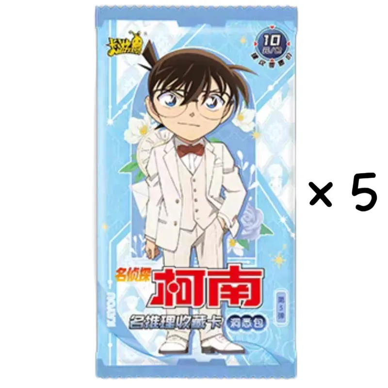 Genuine Detective Conan Card Name Reasoning Reveal Package Halloween Theme Kuroba Kaito Anime Collection Cards Toys Gifts — image 12