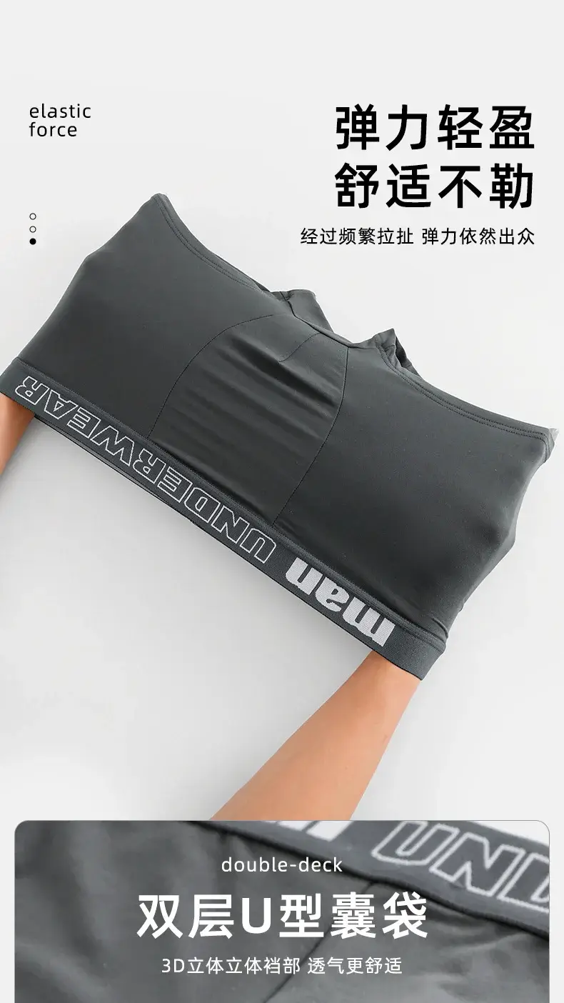 Man Underwear Fashion Solid Cotton Comfortable Breathable Boxers Men's Underpants Male Letter Printed Panties Shorts Lingerie — image 4