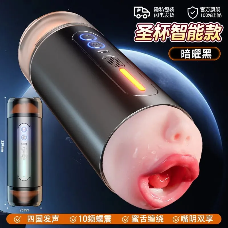 ที่สมจริงช่องปากช่องคลอดสองหัวใช้ชายMasturbatorอัตโนมัติVibrating Moaningพ็อกเก็ตหีเสียงอมควยคัพเพศของเล่นสำหรับผู้ชาย — image 8