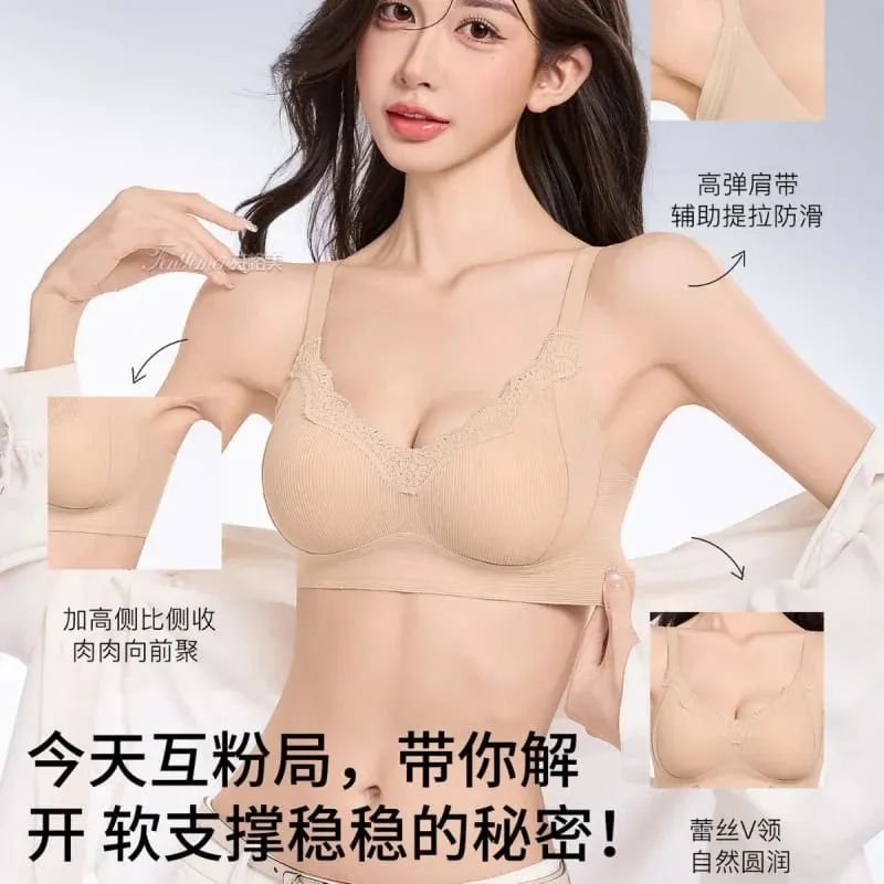 Lingerie femme pour petites poitrines fine sans couture invisible confortable sans fil avec maintien latéral de la poitrine et soutien-gorge anti-relâchement — image 5