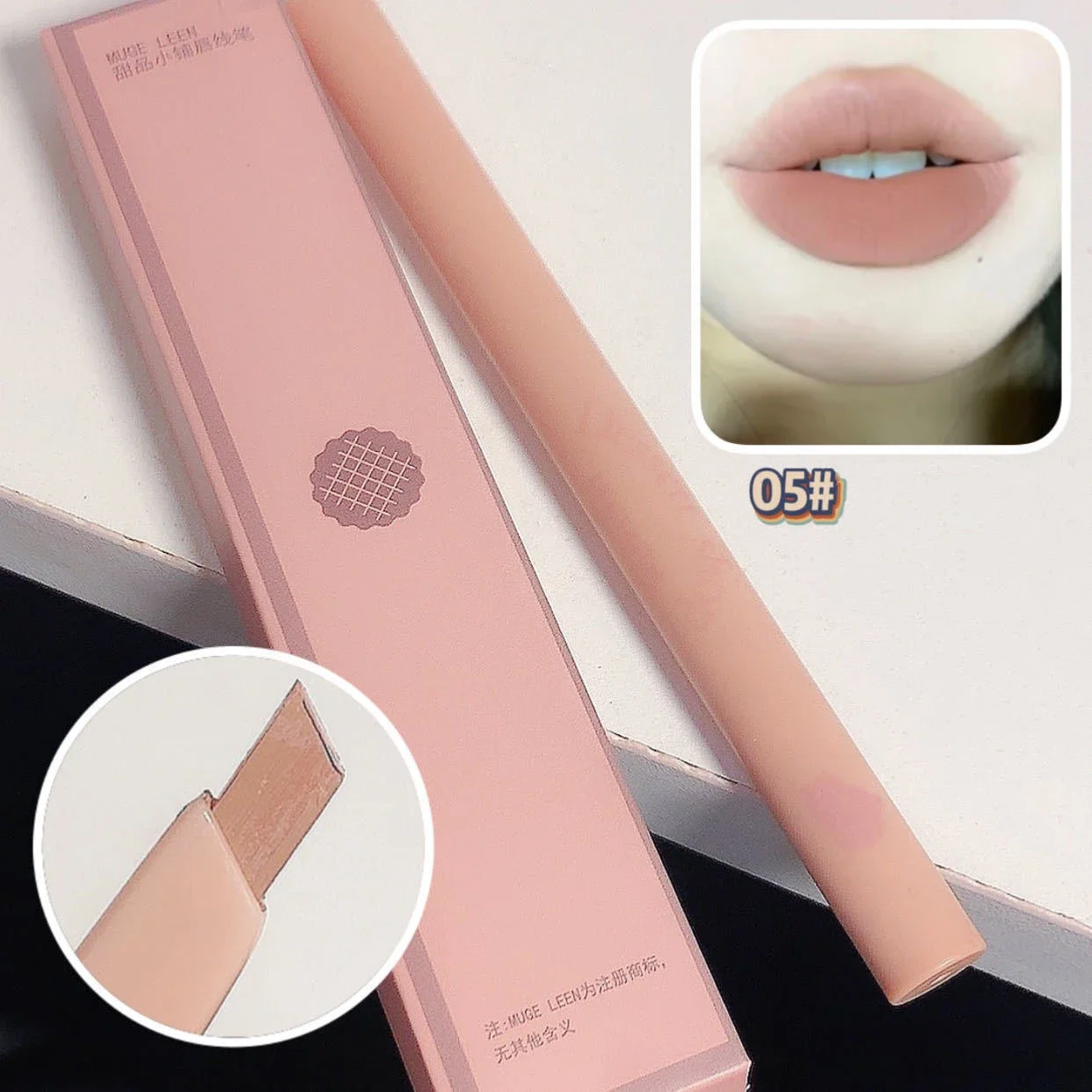 Pen Pelapik Bibir Matte Gincu Kontur Tahan Lama Tidak Melekat Kalis Air Pensil Pembalut Baldu Licin Mekap Warna Bibir Merah Jambu Bogel — image 11