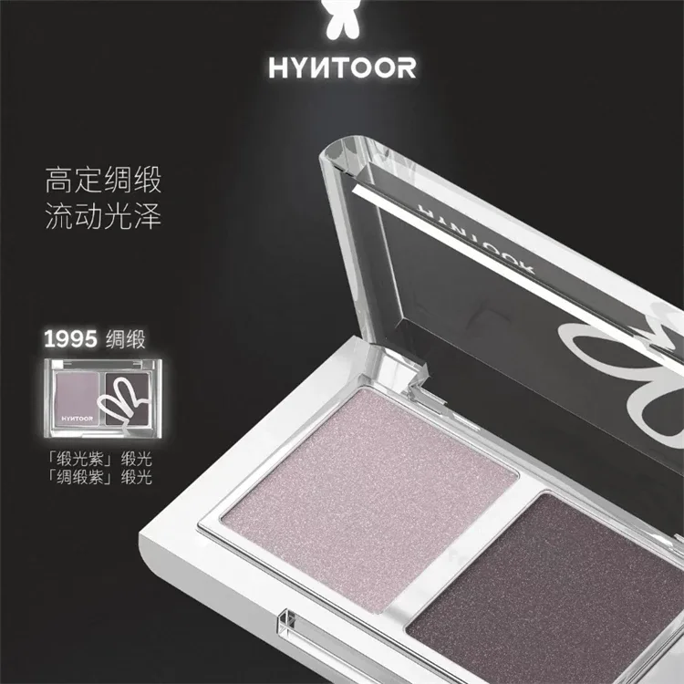 Hyntoor Black Lipgloss Glitter Gothic Gincu Set Dwi Warna Perak Matte Berkhasiat Dark Satin Metalic Kesan Berasap Harian — image 20