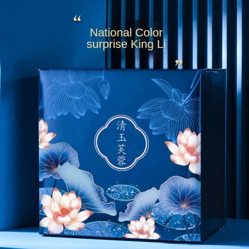 Coffret de maquillage en Jade Hibiscus de Style chinois, dix pièces, cadeau d'anniversaire, rouge à lèvres sculpté, ensemble de maquillage pour cosmétiques, 10 pièces/ensemble — image 5