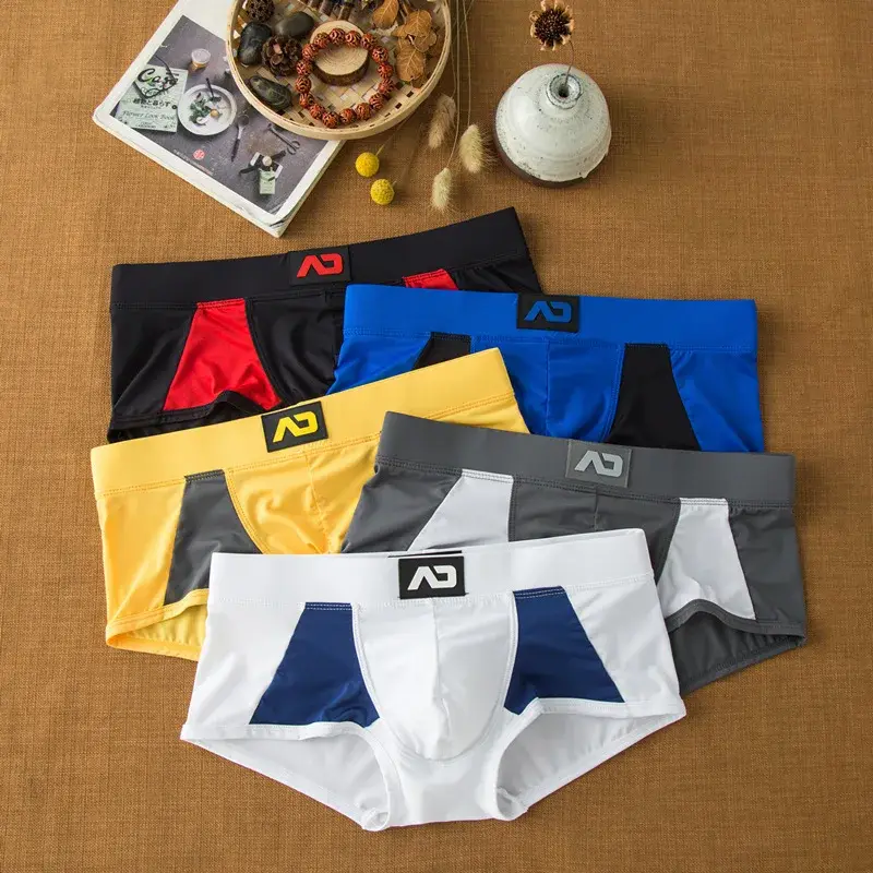 Ropa interior de seda de leche de ángulo plano para hombre, bóxers de talle bajo, cómodos y agradables para la piel, transpirables, suaves como la seda, de secado rápido — image 1