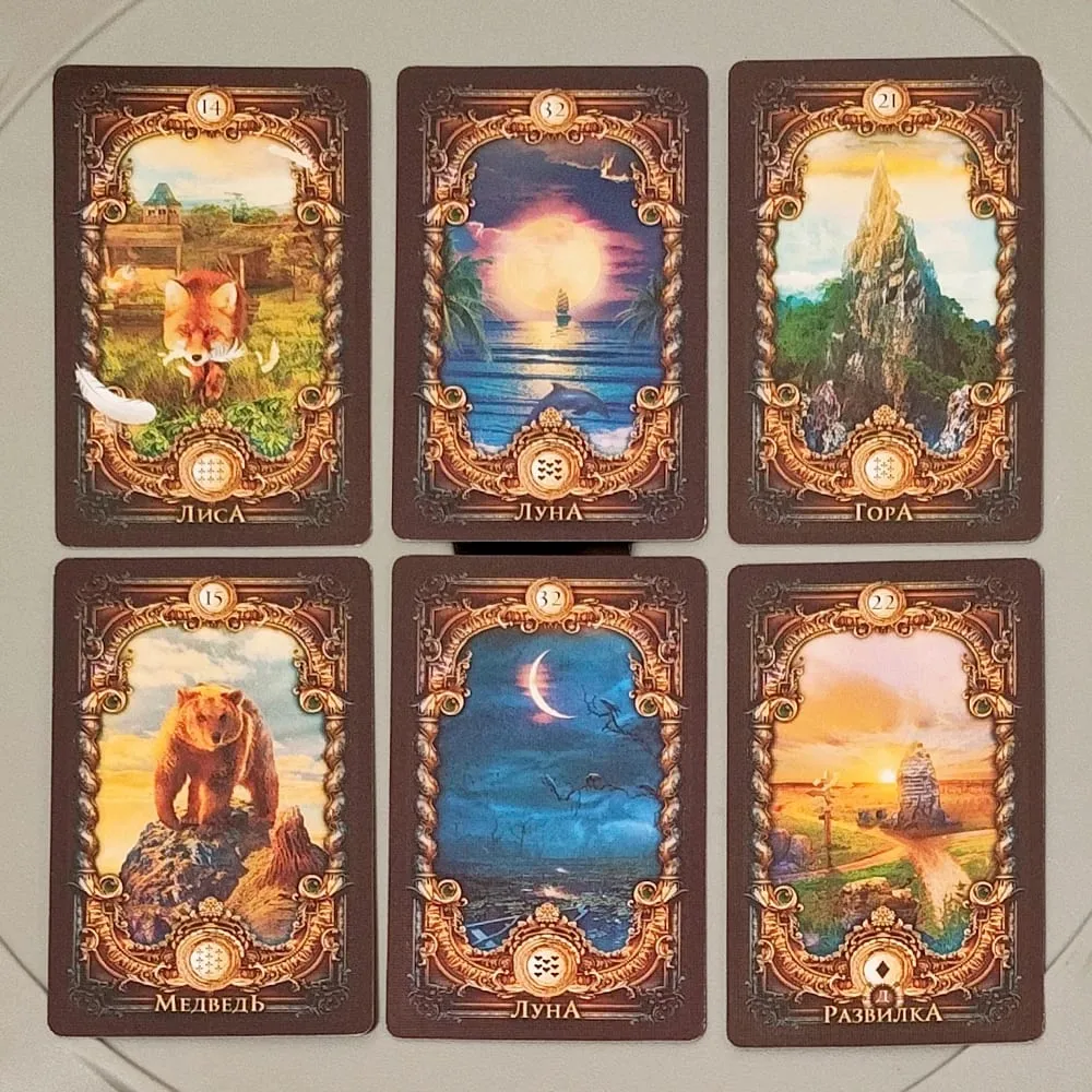 Magic Mirror Lenormand A Deluxe 40 Kartlı Kehanet Sistemi (36 Adet Lenormand Kartı + 4 Ekstra Kart) Rusça 9*6cm — image 4