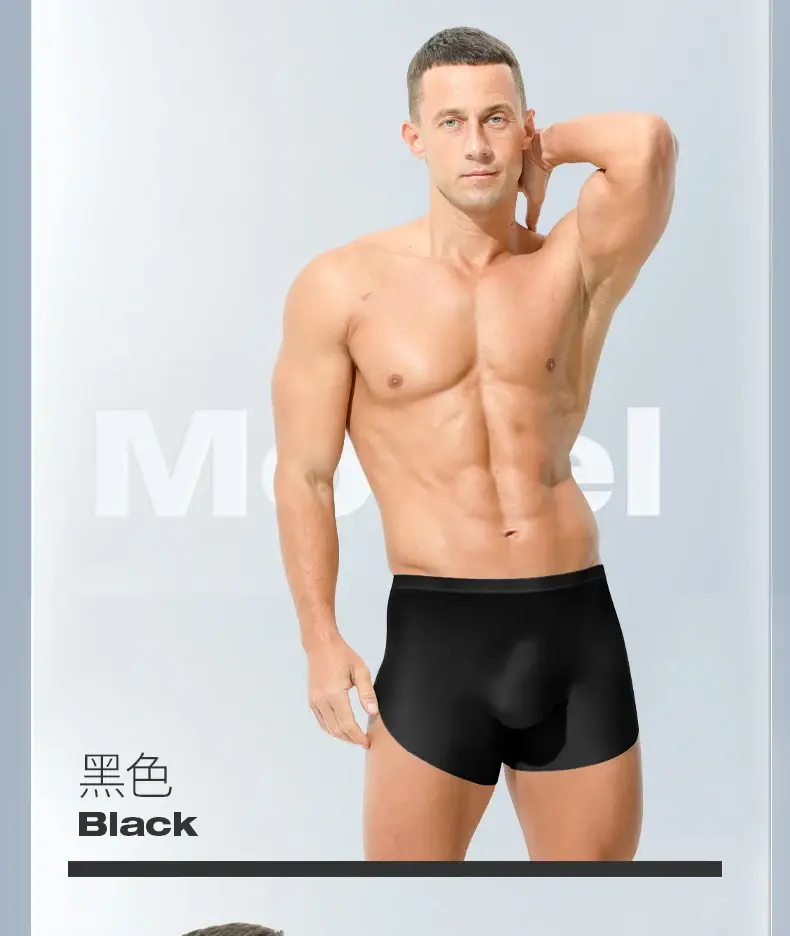 Men's ice silk seamless underwear 3D punching boxers summer thin underpants boys extended sports shorts — image 16