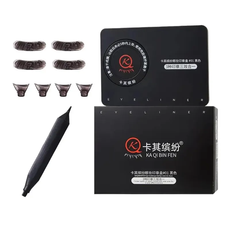 3-in-1-tragbares Augen-Make-up-Dichtungsgehäuse, untere Wimpern-Dichtung, Eyeliner-Dichtung, Spot-Maulwurf-Make-up-Produkt, langlebig, lichtecht, wasserdicht