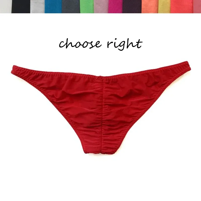 Hip Silk Skating Silk Low Waist Men's Sexy Briefs Ultra-thin Breathable Solid Color Three-dimensional Men's Underwear — image 3