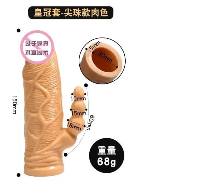 Sambungan Dildo Realistik Kondom Boleh Digunakan Semula Lengan Zakar Pembesaran Lelaki Penutup Kelewatan Masa Mainan Seks Dewasa untuk Lelaki Produk Erotci — image 9