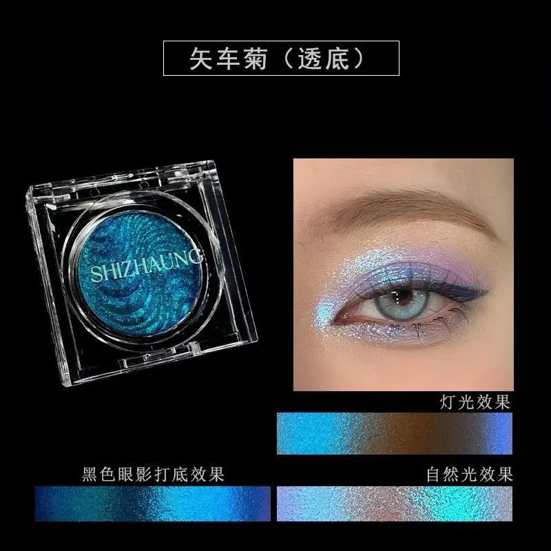 Chamäleon-Lidschatten-Puder, einfarbig, matt, schimmernd, metallischer Glitzer, Gothic, Hochglanz, hohe Farben, feines, blitzdauerndes Augen-Make-up — image 21
