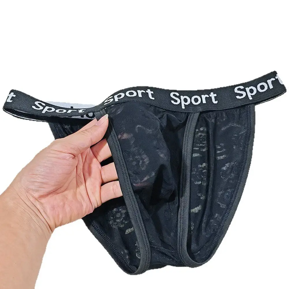 Men Jacquard High Fork Briefs Breathable Underwear gay No Crotch Tightness Lingerie Quick Dry Men's panties Seamless Underpants — image 26