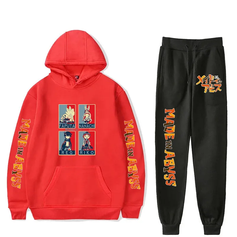 Harajuku Comfortable Made in abyss Print Sweatshirt Sweatpants Suit Men/Women Hoodies+ Trousers Suit Cute 2 Piece Set Clothes — image 35