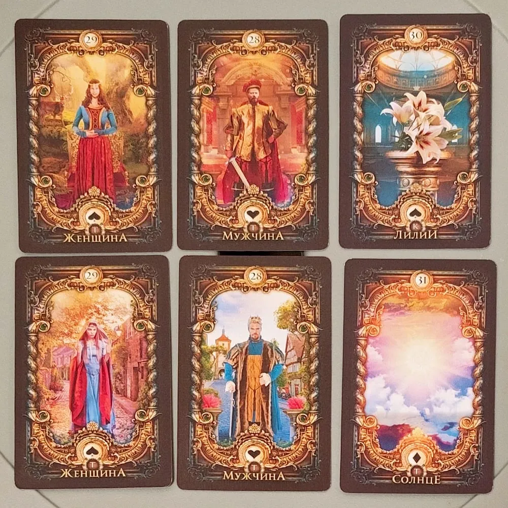 Magic Mirror Lenormand A Deluxe 40 Kartlı Kehanet Sistemi (36 Adet Lenormand Kartı + 4 Ekstra Kart) Rusça 9*6cm — image 5