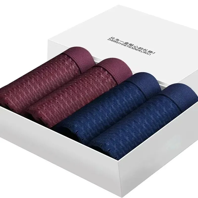 Plus Size 8XL Bamboo Boxer Shorts for Men 4-Pack - Breathable Moisture Wicking Anti Chafing Underwear, Solid Color Comfortable T