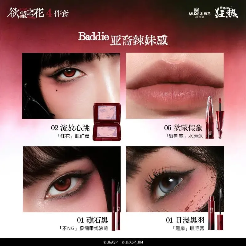 Little Ondine All-in-One Makeup Gift Box Lipstick Blush Mascara Eyeliner Full Face Beauty Kit Perfect Birthday Gift for Women — image 9