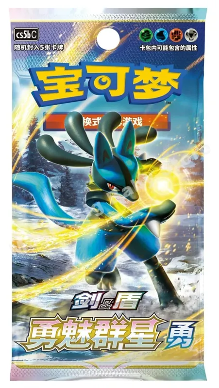 Original Pokemon PTCG Trading Cards Game Simplified Chinese Sword&Shield All Series Sun&Moon Reinforcement Package Anime Games — image 16