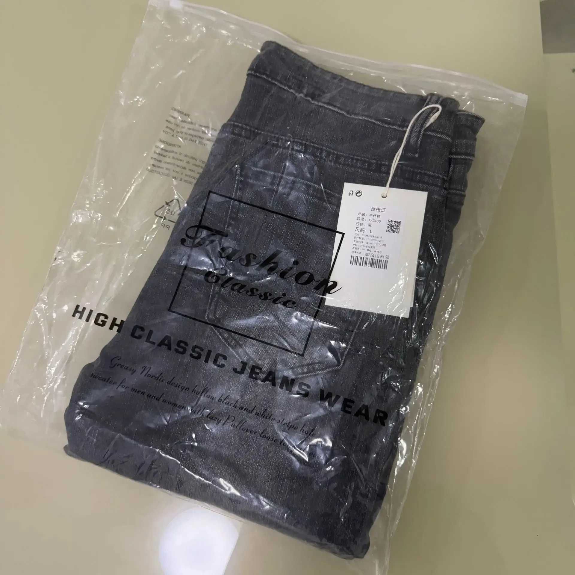 Jeans Denim Potongan But Lelaki Kelabu Hitam Seluar Kapas Berkualiti Tinggi Seluar Berkobar Regangan Slim Klasik — image 7