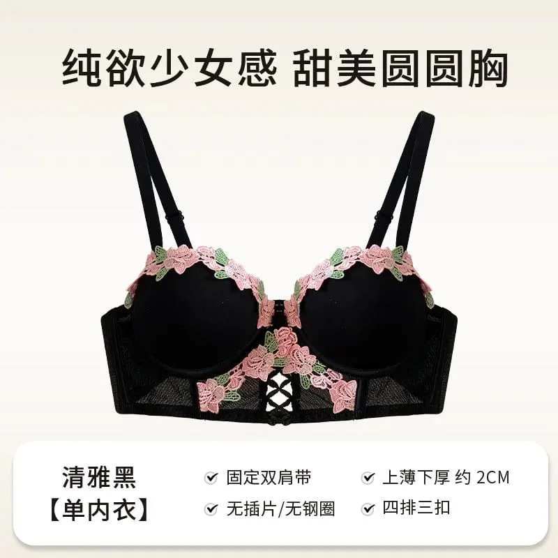 빅토리아 시대 속옷 세트 - 섬세한 크림색 브라렛, 꽃무늬 스티치 복고풍 스윗하트 네크라인으로 작은 가슴의 우아함을 선사