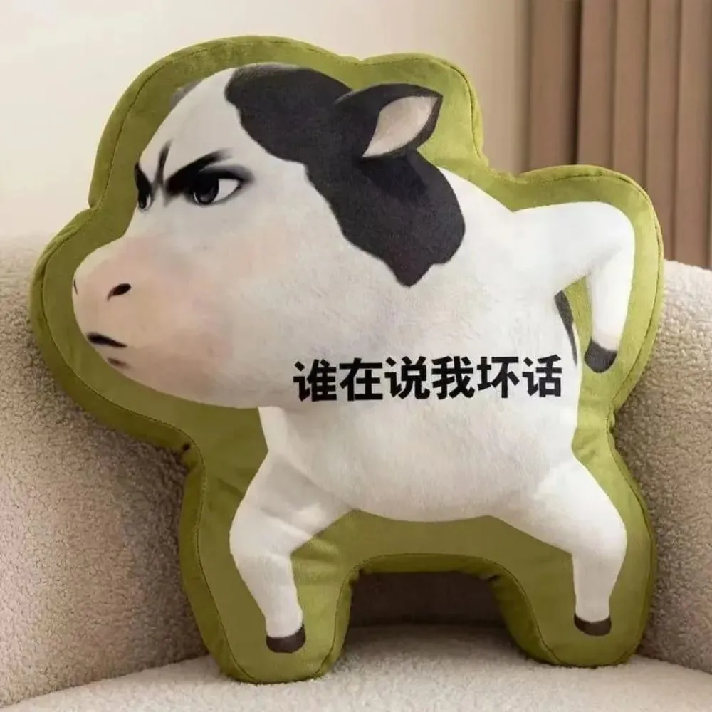 Coussin en forme de vache abstraite, mignon, décor de canapé, dessin animé, oreiller multifonctionnel, décoration de maison — image 5