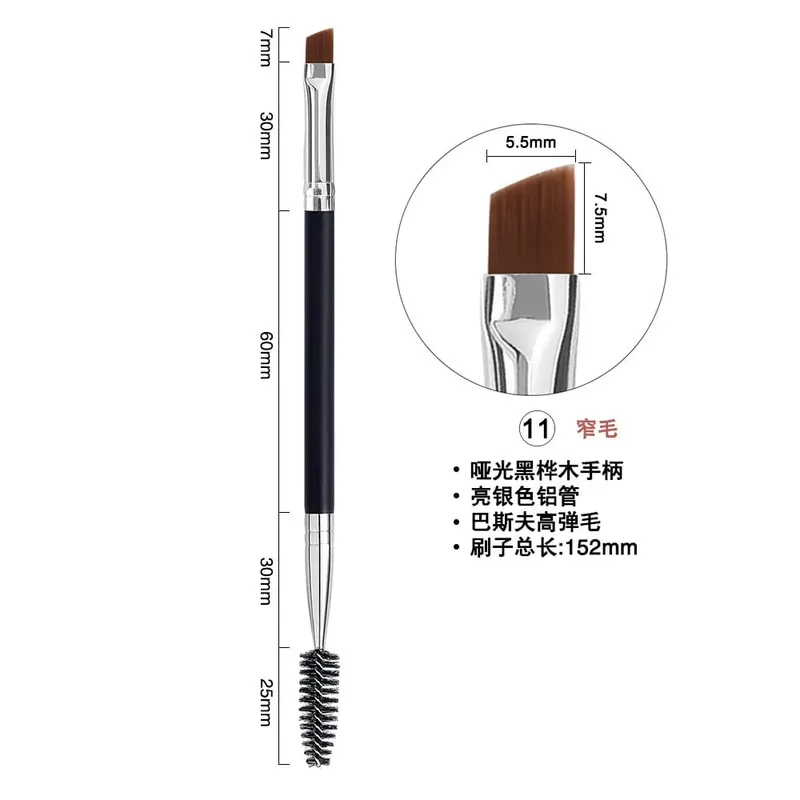 100 pièces LOGO personnalisé Double tête brosse à sourcils cils cosmétiques pinceaux de maquillage Eyeliner maquillage brosse outils — image 11