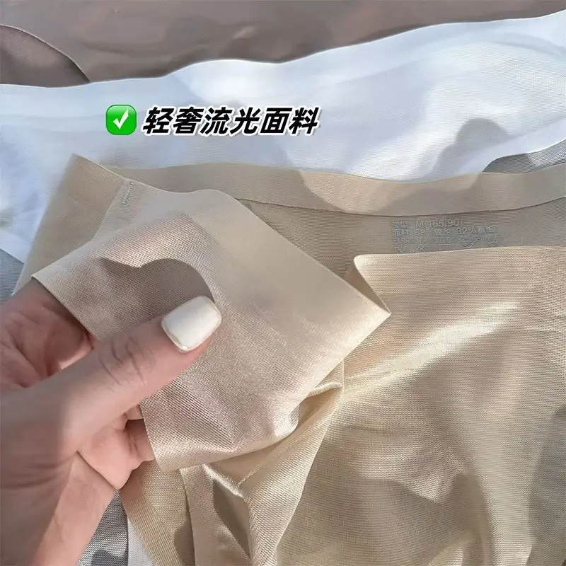 Men Ice Silk Briefs Ultra-thin Seamless Sexy Panties Quick Drying U Bulge Pouch Breathable Underwear Luxury Glossy Underpants — image 4