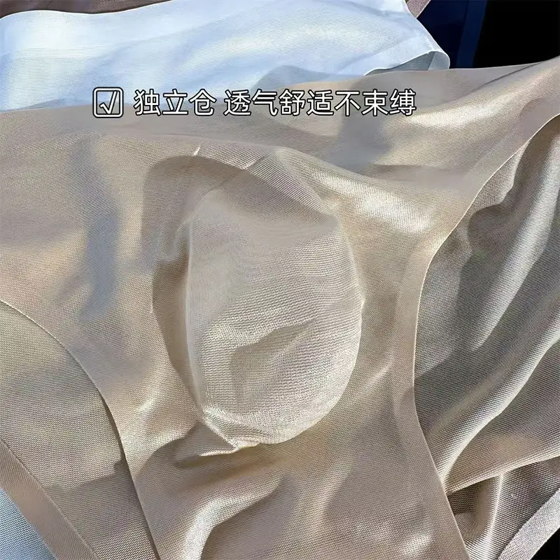 Men Ice Silk Briefs Ultra-thin Seamless Sexy Panties Quick Drying U Bulge Pouch Breathable Underwear Luxury Glossy Underpants — image 5