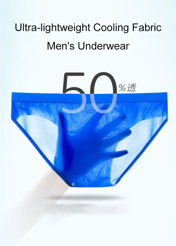 Slips en soie glacée pour hommes, sous-vêtements fins à séchage rapide, taille basse, couleur unie, sous-vêtements masculins Sexy avec poche bombée en U, culotte respirante — image 8