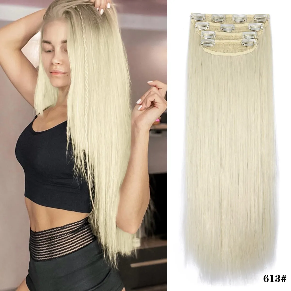Leeons gewellte Clip-in-Haarverlängerungen, 4 Stück, natürliche, weiche, lange, gewellte Haarteile, dicke Doppelschuss-Clip-in-Haarverlängerungen für Frauen — image 27