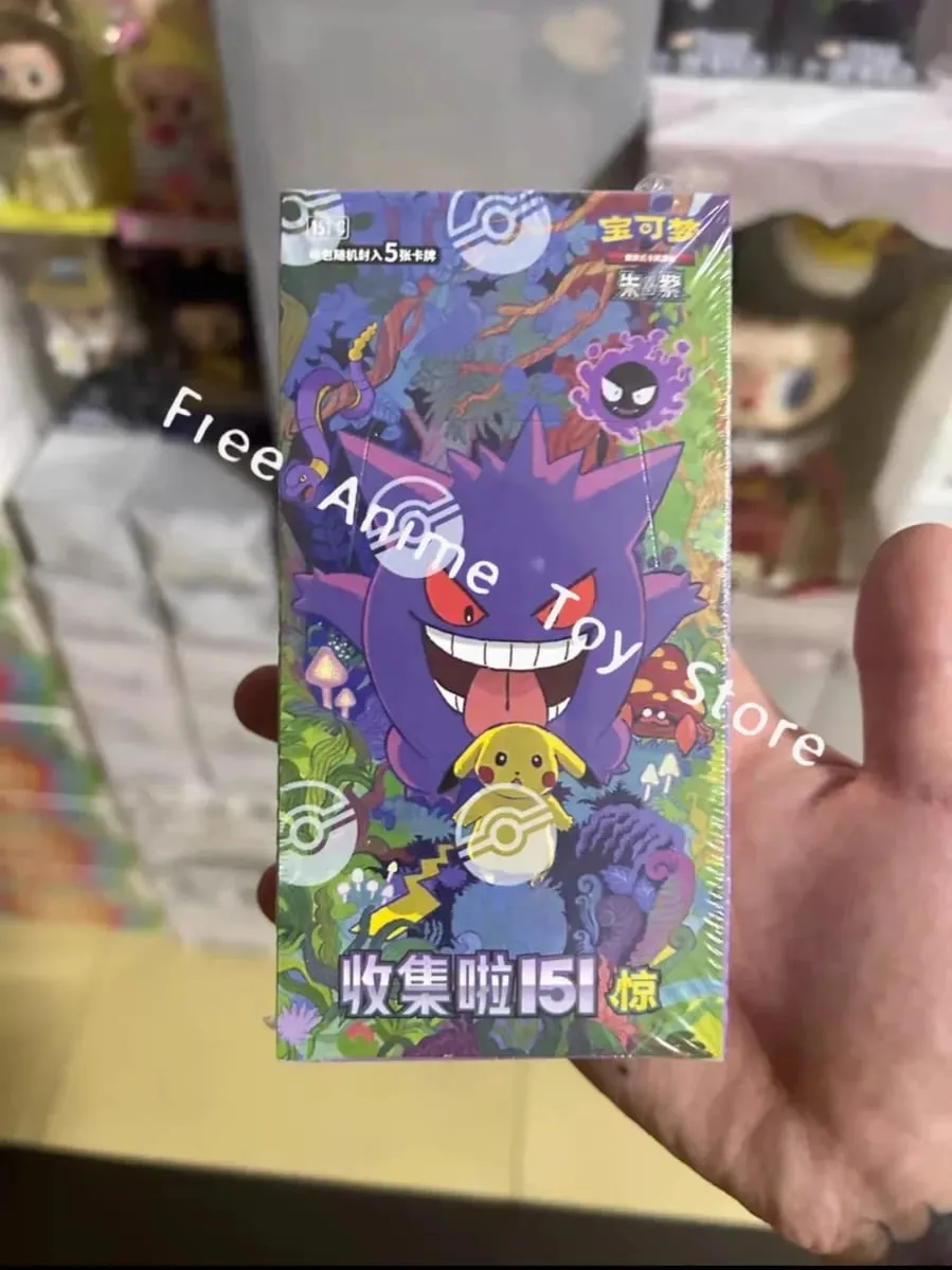 Kartu Pokémon Cina Sederhana Asli PTCG Kumpulkan 151 Suplemen Kejut Tambahkan Paket Pelengkap Isi Ulang Kumpulkan Hadiah Anak — image 4
