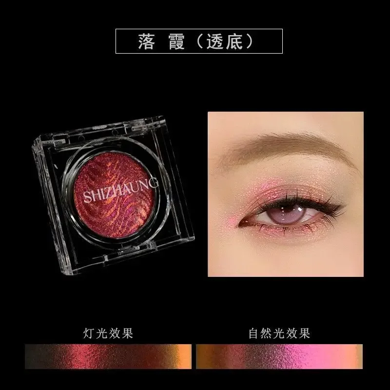 Chamäleon-Lidschatten-Puder, einfarbig, matt, schimmernd, metallischer Glitzer, Gothic, Hochglanz, hohe Farben, feines, blitzdauerndes Augen-Make-up — image 16